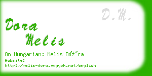 dora melis business card